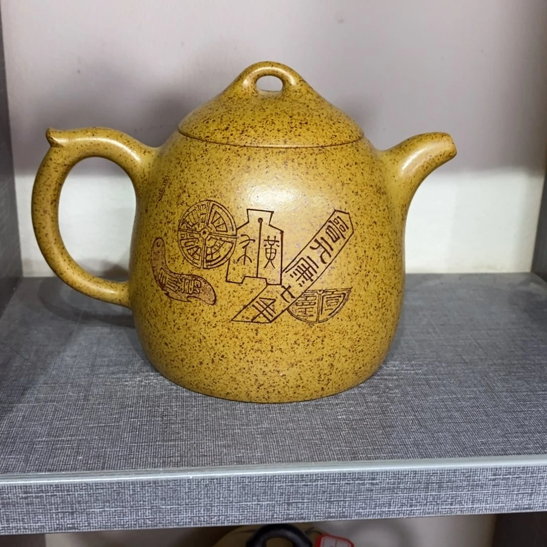 茶壶紫砂原矿手工171