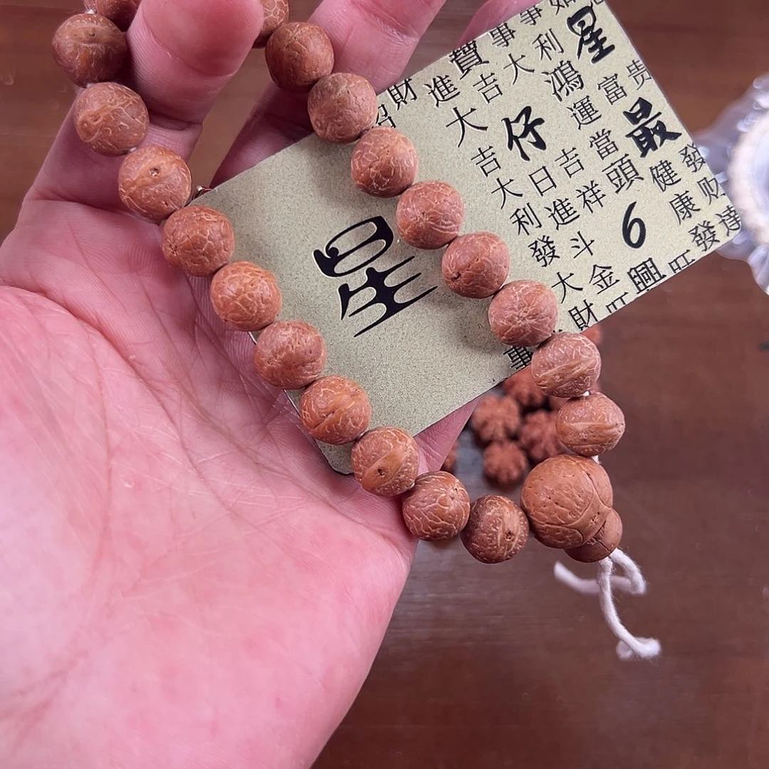 柏香籽/百香籽吊坠12