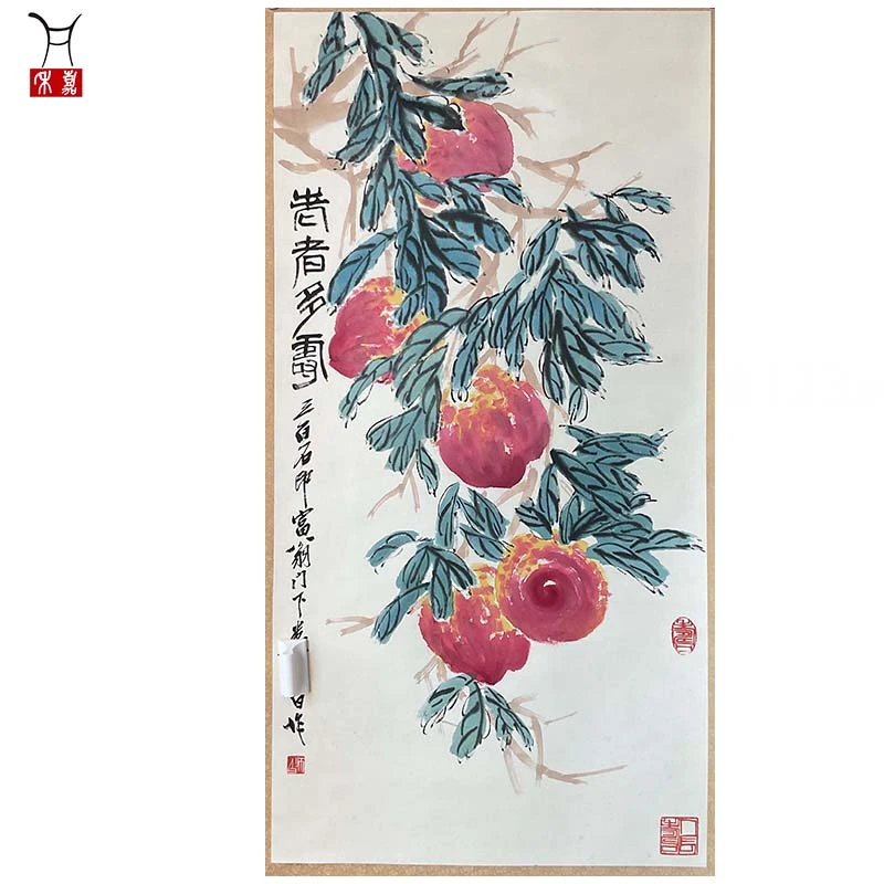 B1017娄先生SB桃立轴123x64/7平尺