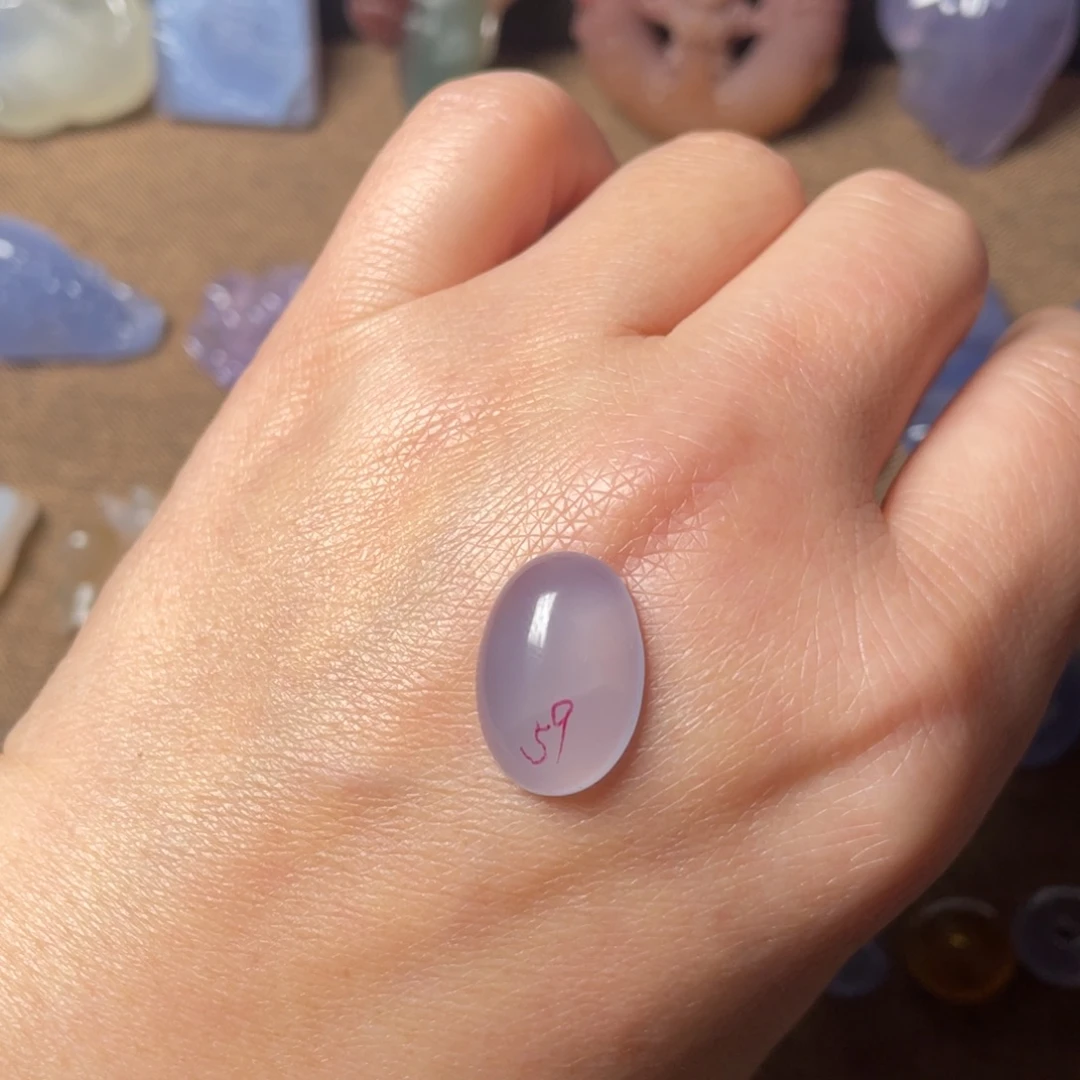 玛瑙/玉髓未镶嵌颈饰蓝玛瑙蛋面