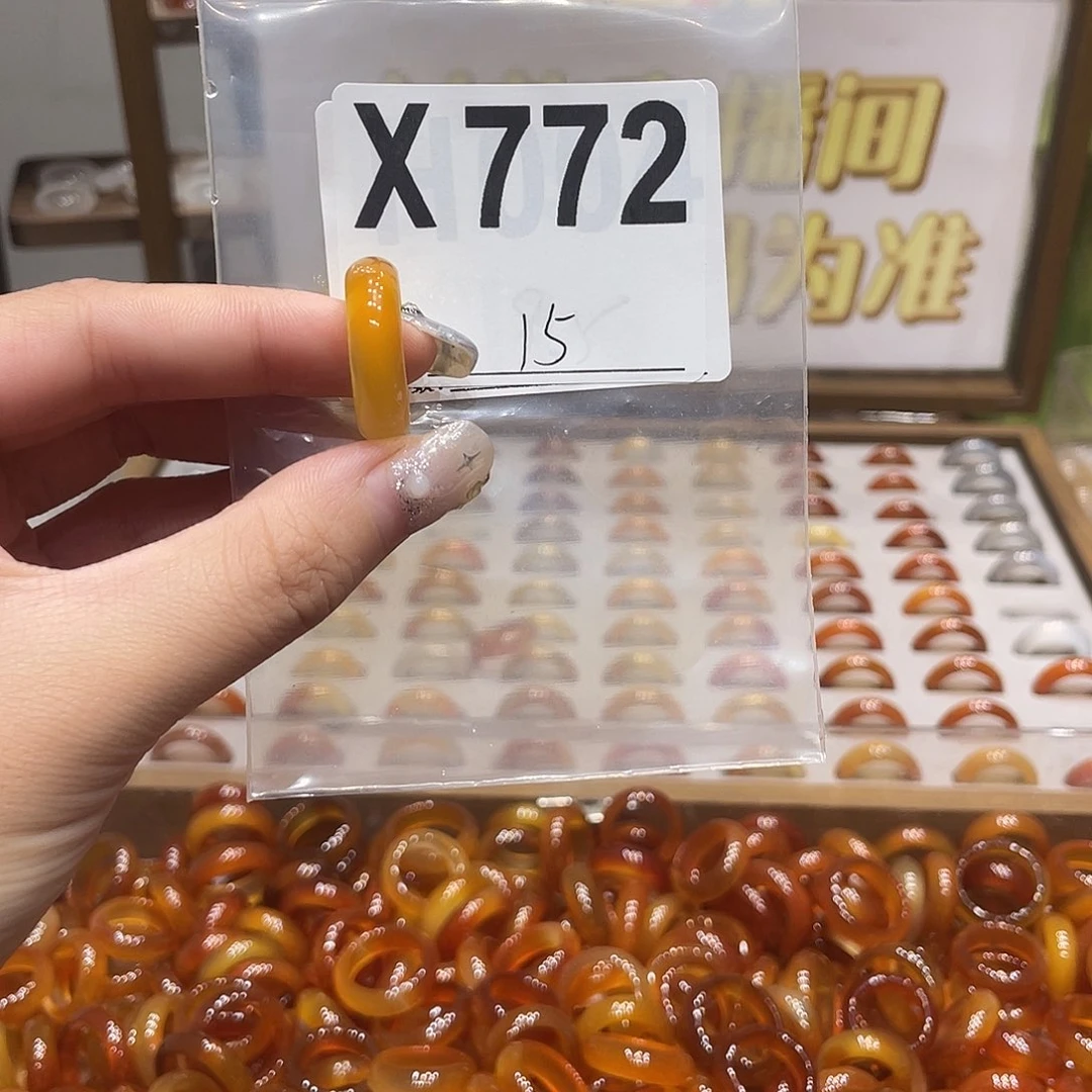 未镶嵌戒指玛瑙/玉髓772
