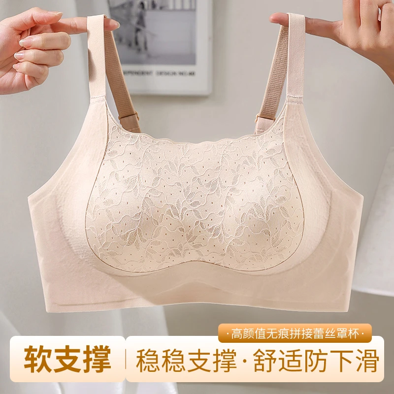 收副乳大胸显小聚拢聚拢上托美背薄款无痕女士抹胸大码文胸舒适