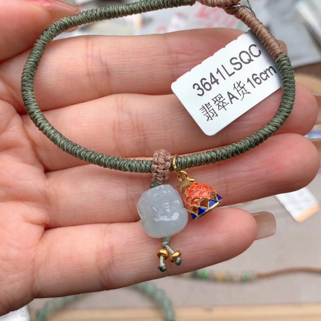 银S925镶嵌挂件翡翠一16手围