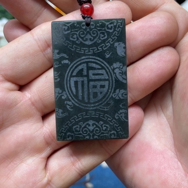 和田玉颈饰未镶嵌云*边