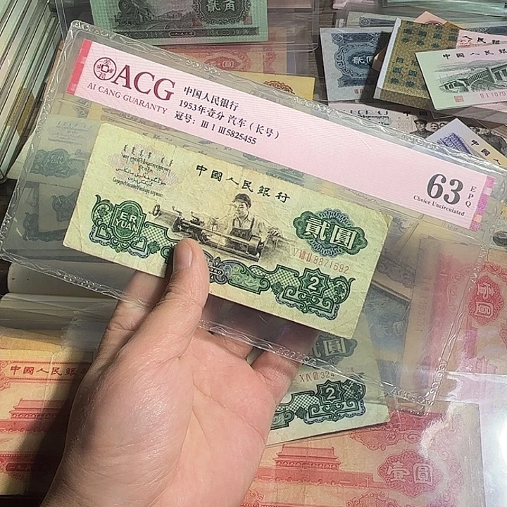 十***三退市1692.000000000000