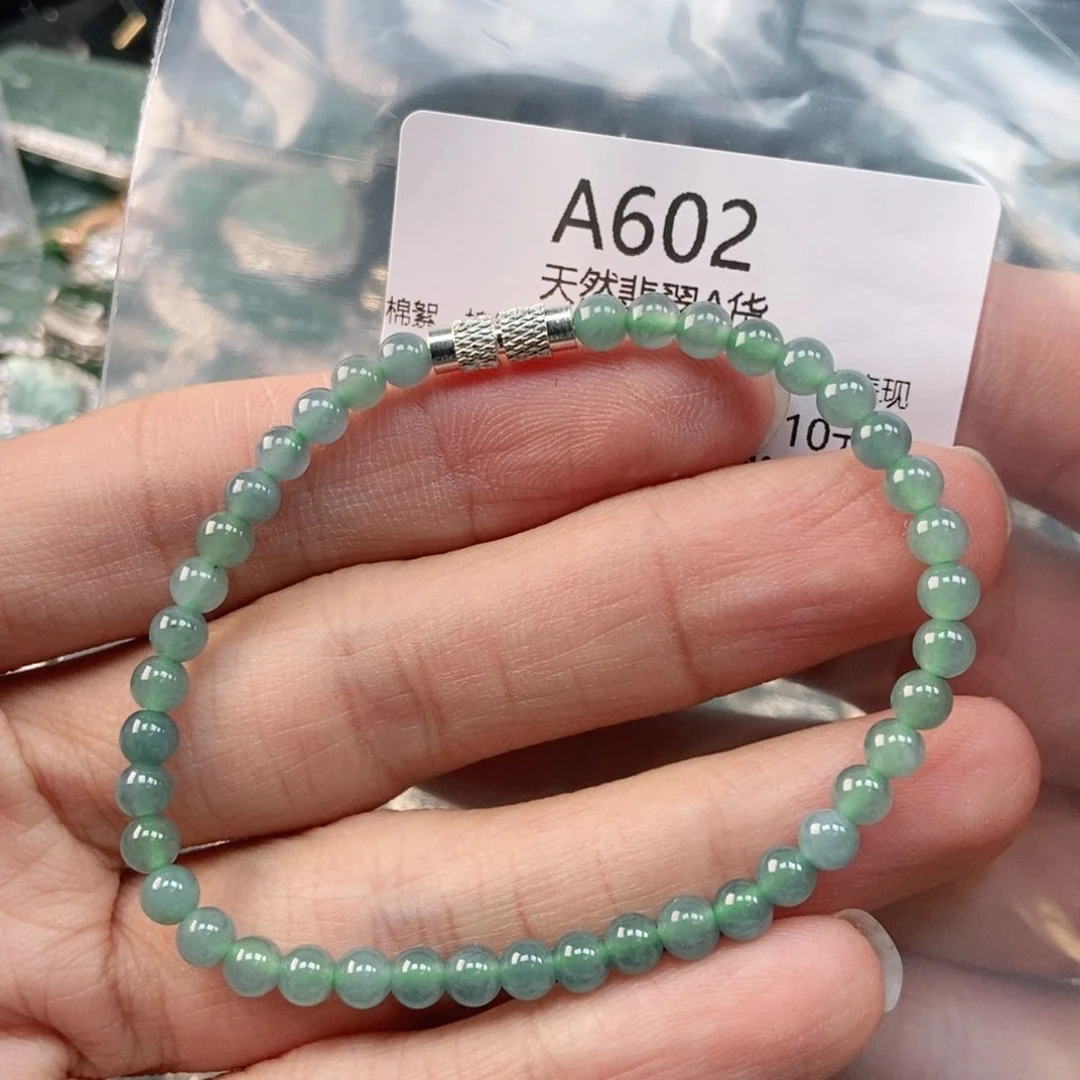 【闪购商品】翡翠未镶嵌吊坠(不含链)