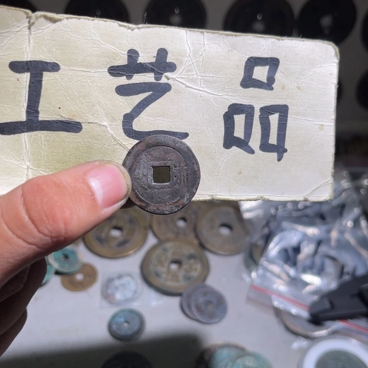 铜工艺品等行业的