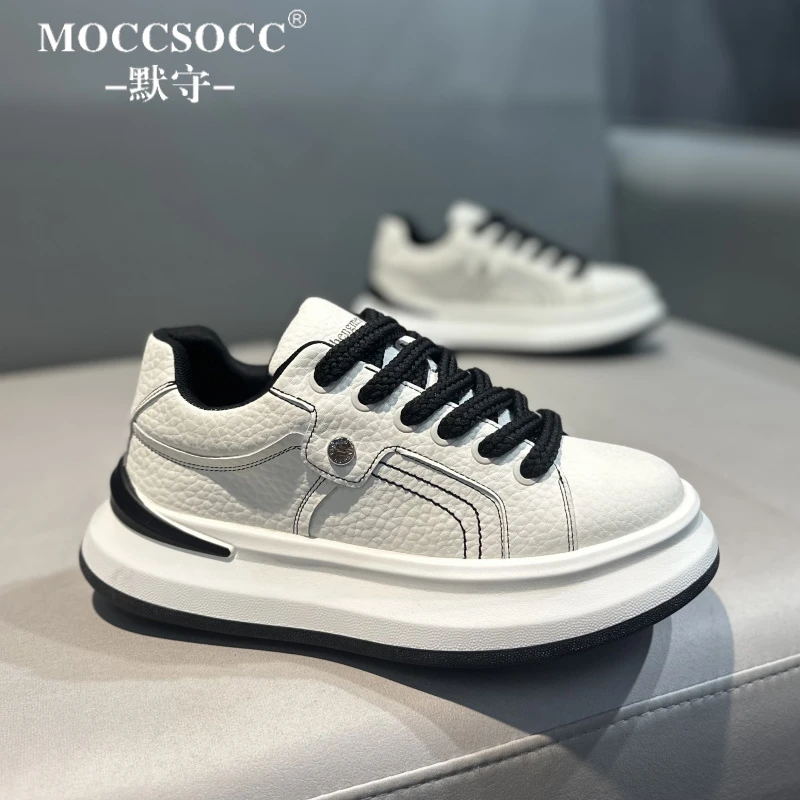 MOCCSOCC板鞋男厚底增高鞋时尚百搭休闲运动鞋轻奢潮流痞帅学生鞋