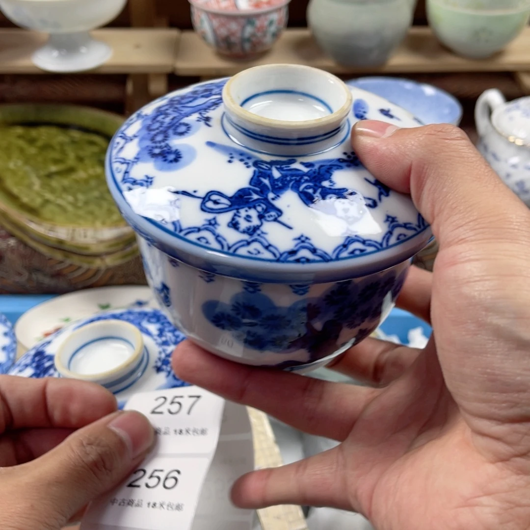 酒***李瓷片zaaaaaaaaaaa254