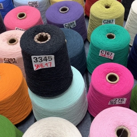 羊绒线高品质低价格