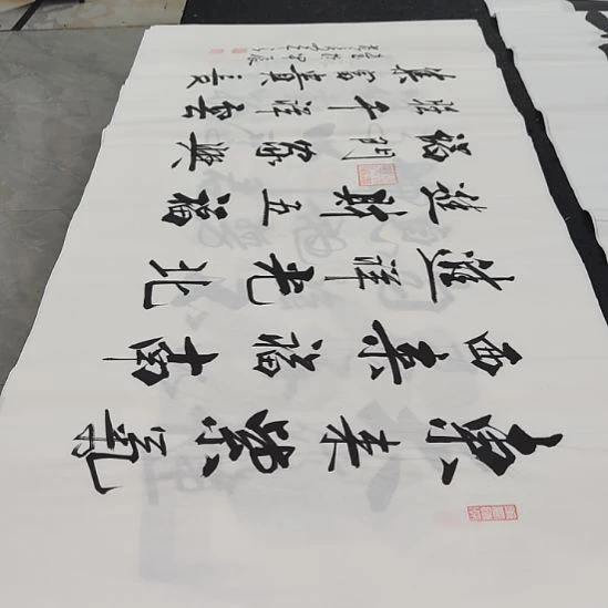 洛伊书画范彦军老师作品一副