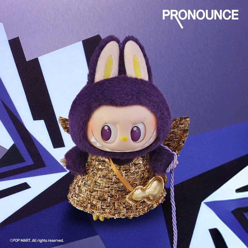 【知屋潮玩】PRONOUNCE-WINGS OF FORTUNE小米兰毛绒搪胶吊卡