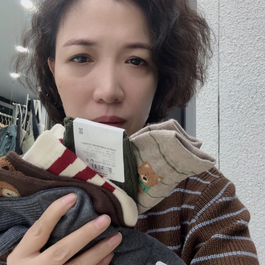 羊皮（革）搜出来有没有被发现是