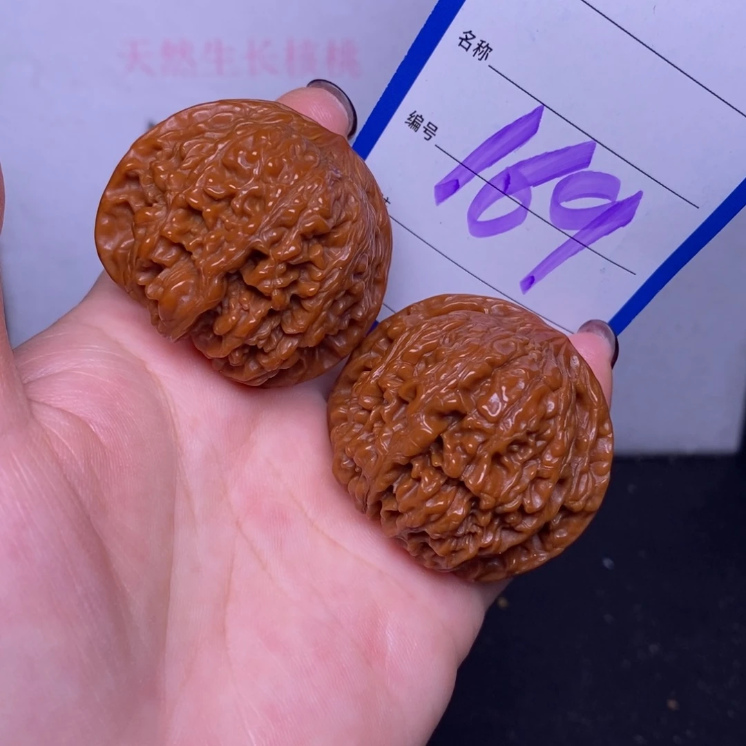 把件文玩核桃169/41满天星