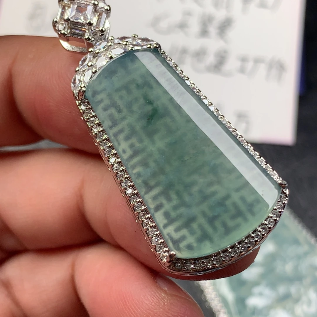 颈饰未镶嵌翡翠无事牌