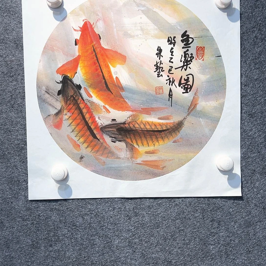 国画纯手绘画心原创