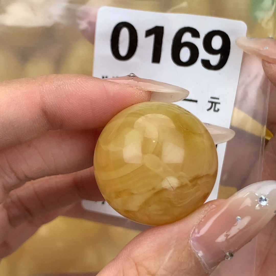 蜜蜡未镶嵌珠宝奇石26.3 植物