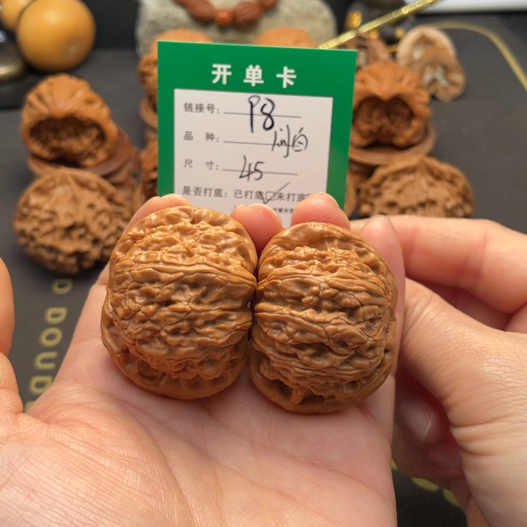 桃核吊坠文玩核桃