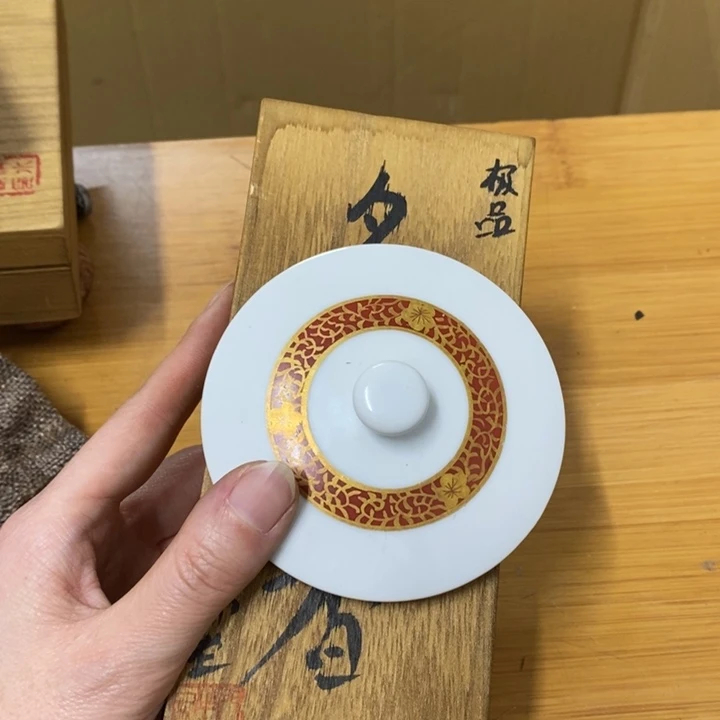 瓷片哈中古工艺品一件