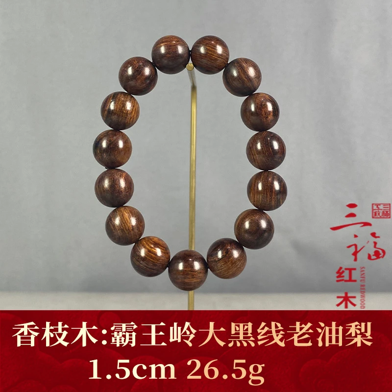 99173 霸王岭大黑线老油梨 香枝木