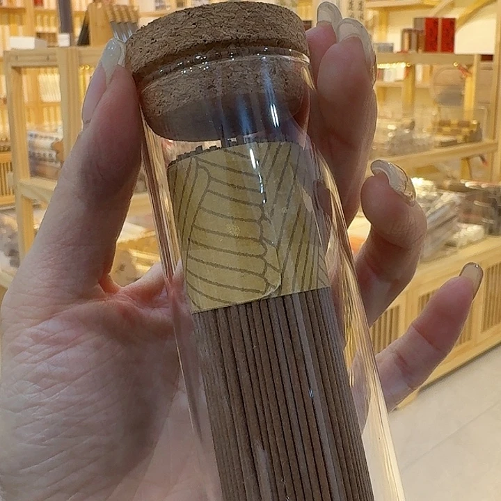 玲珑香阁闪购专用链接