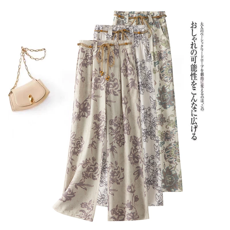 天丝亚麻印花阔腿裤女夏季薄款2025新款高腰设计感裤窄版直筒裤子