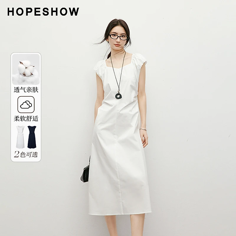 红袖2025夏季女装 压褶收腰后镂空钻石领套头连衣裙90225121605