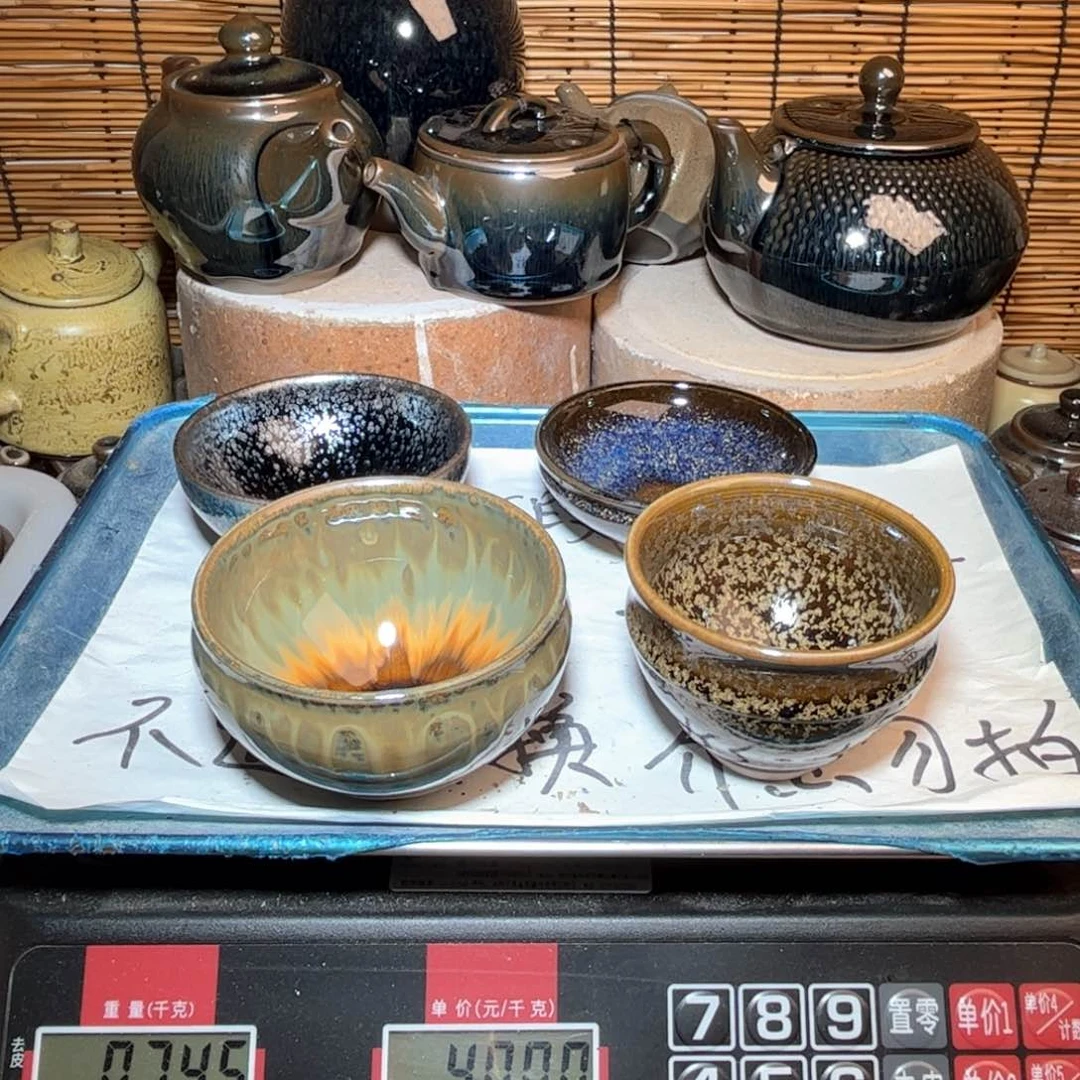 茶盏建窑建盏 微瑕作品