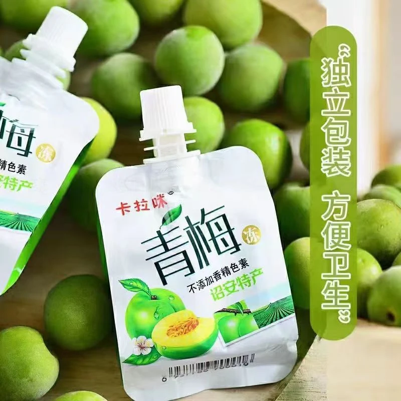 可吸青梅冻含果肉粒网红无香精酸梅味爽口果冻饮料