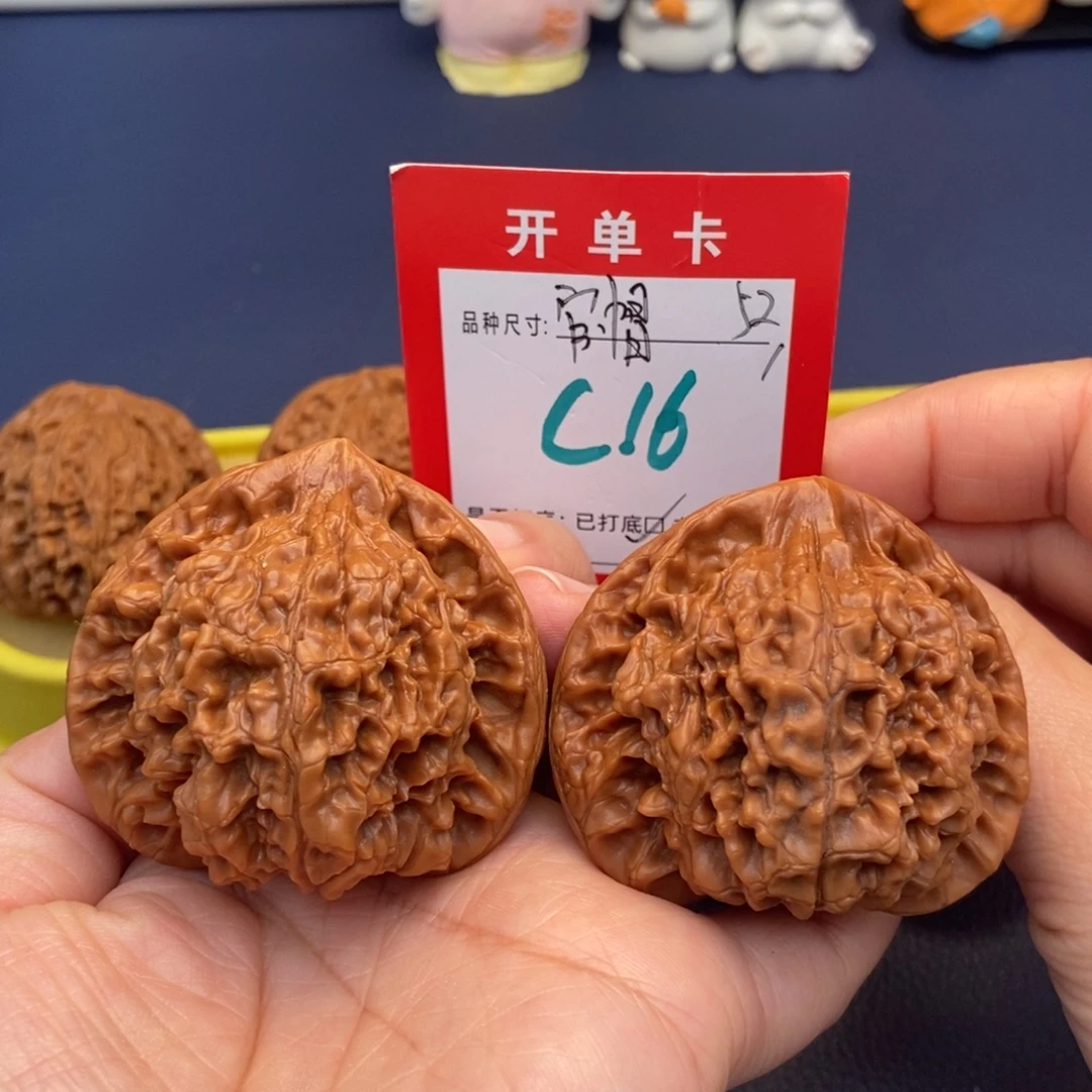 吊坠文玩核桃文玩核桃