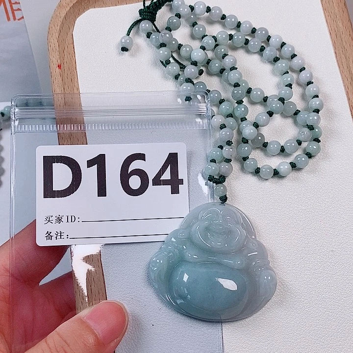 翡翠未镶嵌颈饰天然