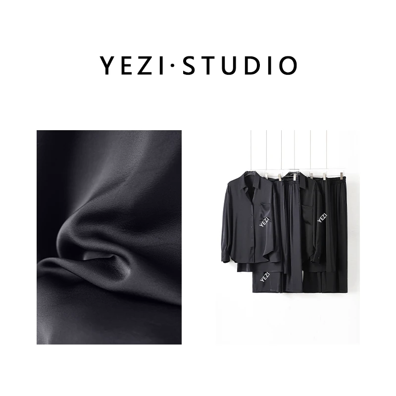 【鲸鱼套装】轻盈垂坠舒爽极简风衬衫半裙两件套25239021（24223738）