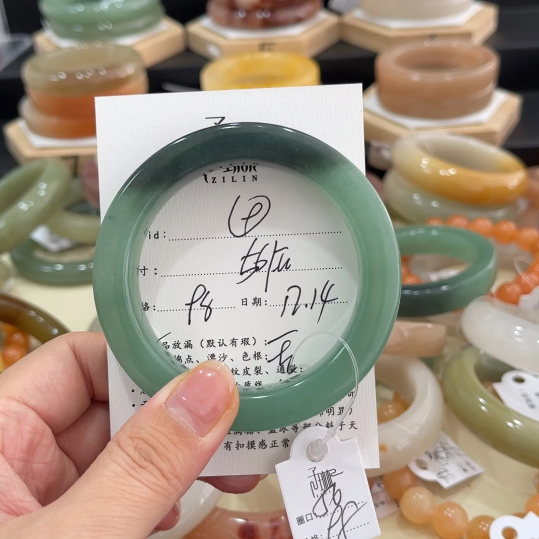 未镶嵌手镯石英质玉