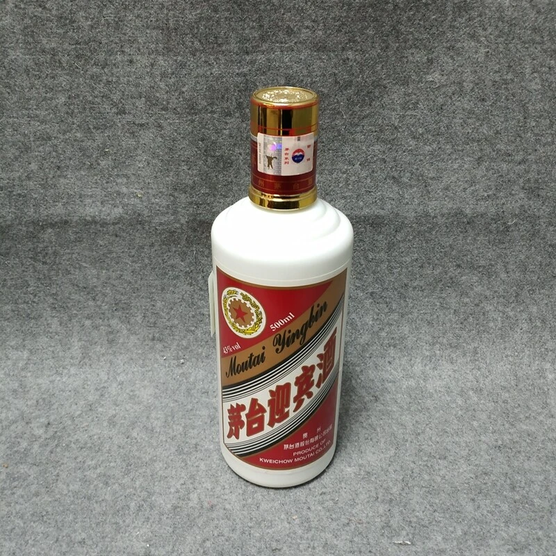 2011年茅台迎宾酒43度500ml-M25IJ009756-03