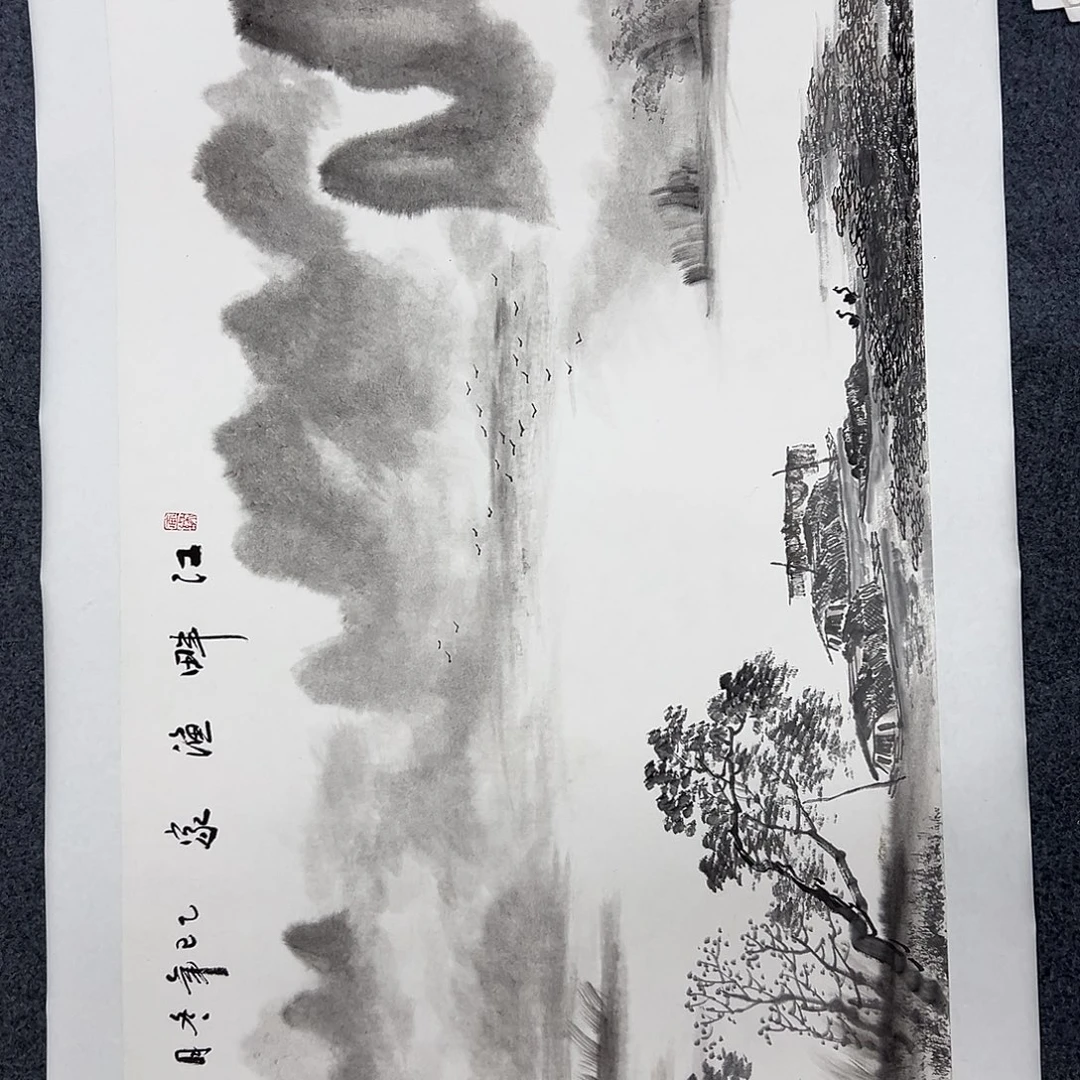 国画M精品书画作品