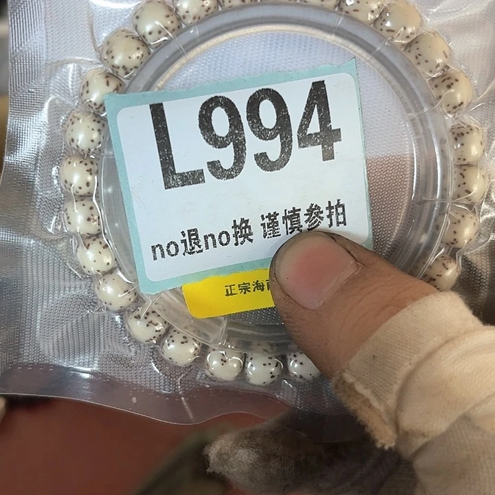 瓷片小**汐瓷片瓷片瓷片瓷片