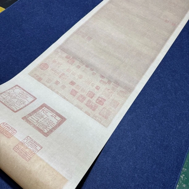 【生宣颜真卿祭侄文稿长卷】大风堂加厚生宣书法国画作品宣纸
