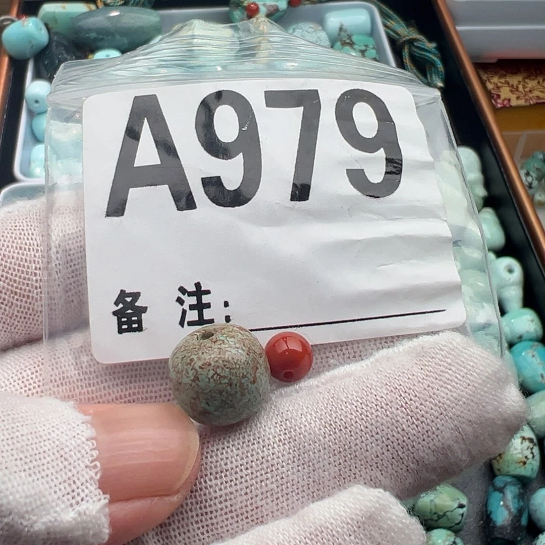 未镶嵌12老型南红玛瑙