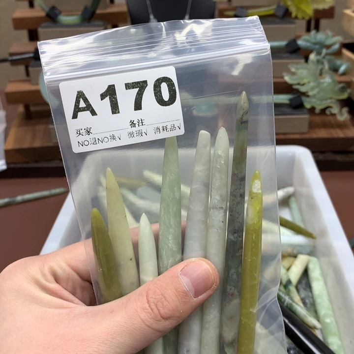 蛇纹石玉发饰合金小**?