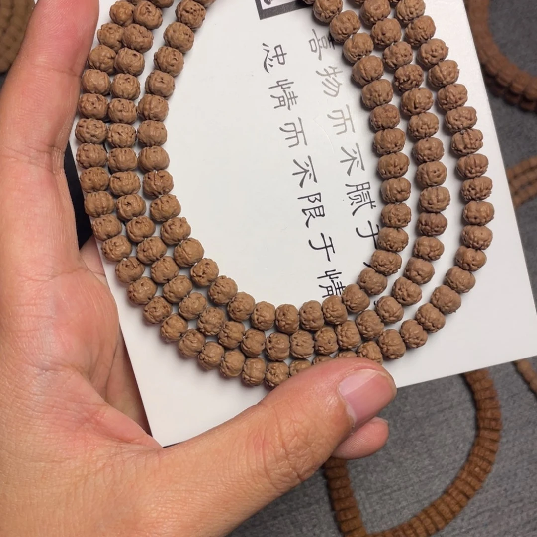 挽****金刚菩提吊坠佛手108