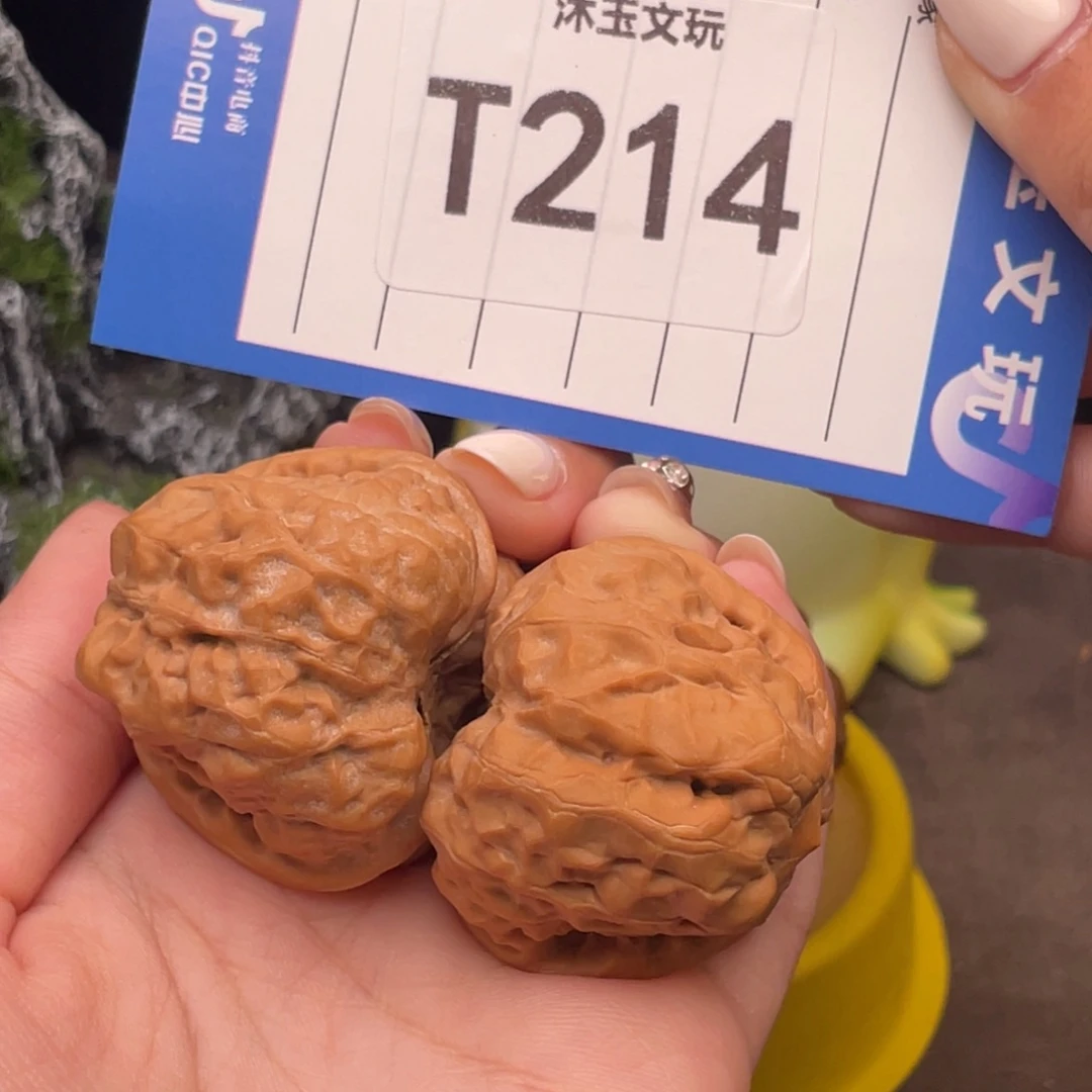 P***.文玩核桃吊坠3840