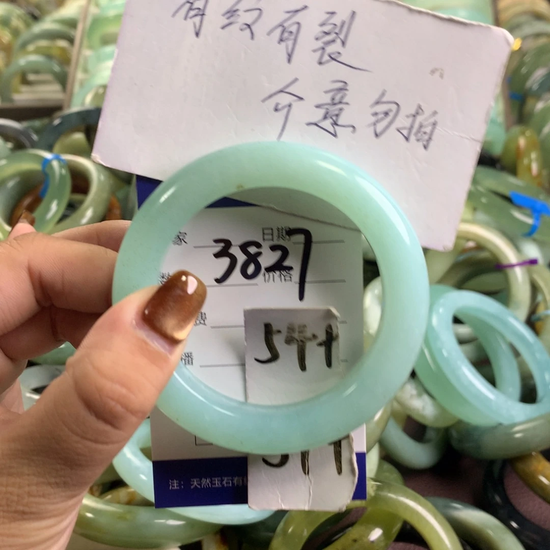 未镶嵌蛇纹石玉手镯3827