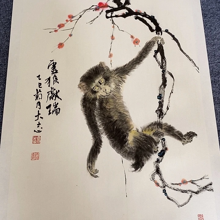 国画纯手绘国画写意作品45*68