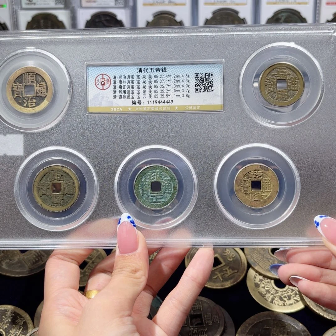 铜公博传世五帝套盒。4449。780。Ｌ