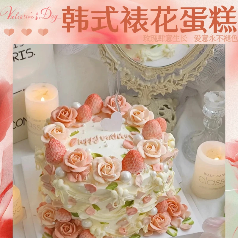 新款韩式裱花生日蛋糕豆沙裱花定制古艺术奶油画风济南同城配送