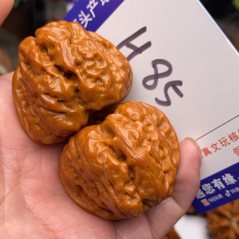 【闪购商品】文玩核桃把件边41蛤蟆头