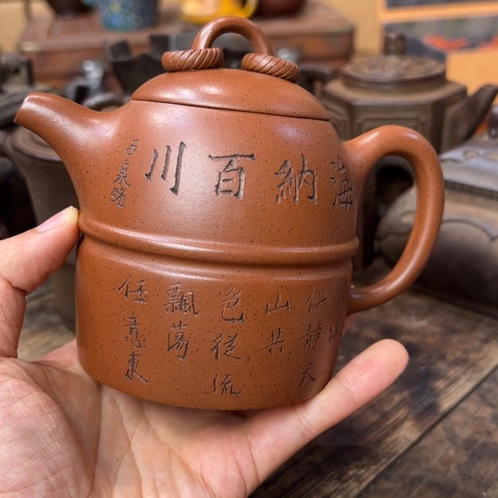 茶壶紫砂紫砂壶作品