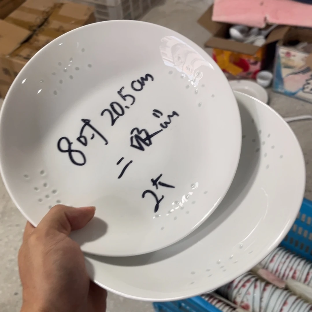 碗景德镇高温细白瓷餐具
