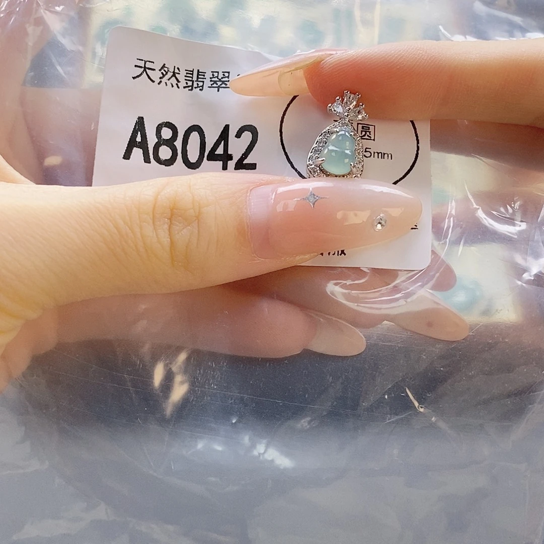 吊坠(赠链)未镶嵌翡翠