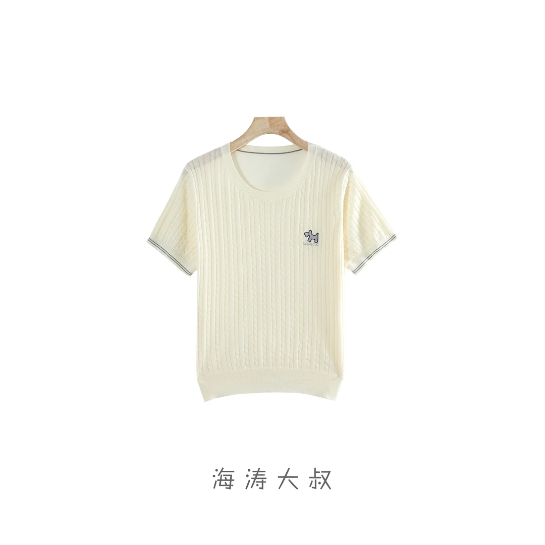 【海涛大叔】天丝亚麻麻花小狗刺绣针织T恤